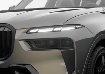 BMW X7 xDrive40i | M Sport Pro | Innovation Pack | Comfort Pack | Exclusive Pack