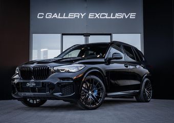 BMW X5 xDrive30d – Ex. BTW | Grijs Kent. | M-Sport | Panorama | Elek. Trekhaak