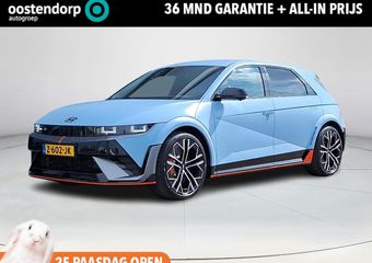 Hyundai IONIQ 5 N AWD 84 kWh | 650 PK! | 770 NM Koppel | 21 inch Lichtmetalen Velgen | Kuipstoelen Half Leder / Half Alcantara | 360 Camera |