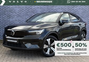 Volvo C40 Single Motor Plus 69 kWh | Blis | Adaptieve Cruise controle | Stuur + Stuur verwarming | Warmtepomp | Keyless | Camera |