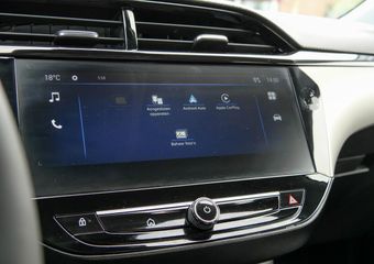 Opel CORSA 1.2 Edition | CARPLAY | CAMERA |