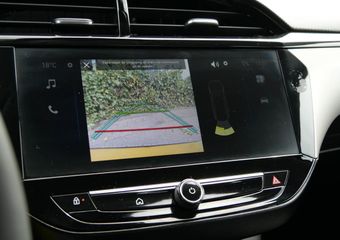 Opel CORSA 1.2 Edition | CARPLAY | CAMERA |