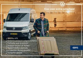 Volkswagen ID. Buzz Cargo 77 kWh