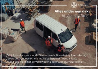Volkswagen ID. Buzz Cargo 77 kWh
