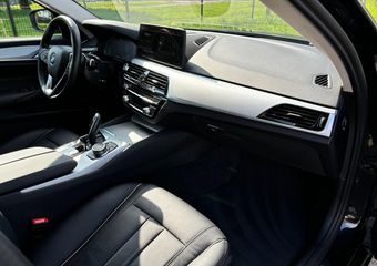 BMW 5-SERIE Touring 530e Business Edition Plus | Camera | Trekhaak