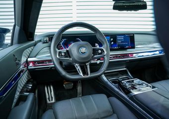 BMW 7-SERIE M760e xDrive Carbon 22″ Velgen FireTV Ambient Softclose FULL OPTION! Trekhaak