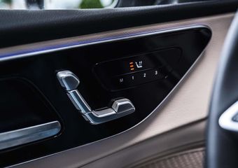 Mercedes-Benz C-KLASSE Estate 180 Luxury Line | Panoramaschuifdak | Getint glas | Elec verstelbare stoelen incl geheugen | Premium sfeerverlichting