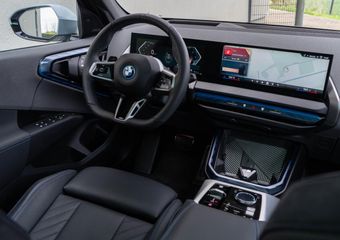 BMW X3 30e xDrive / M- Sport/ Standkachel/ Live Cockpit/ Adaptive Cruise Control/ Panoramadak/  220kW (220PK)