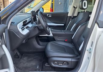 Smart #1 Premium 66 kWh | Panoramadak | Adaptieve cruise control | Beats Audio |  360° Camera |  Elektrisch Verstelbare Voorstoelen | Sfeerverlichting | Stuurwielverwarming | Stoelverwarming | Keyless entry | Elektrische achterklep