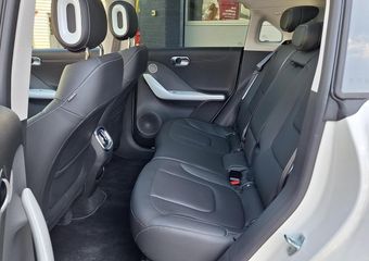 Smart #1 Premium 66 kWh | Panoramadak | Adaptieve cruise control | Beats Audio |  360° Camera |  Elektrisch Verstelbare Voorstoelen | Sfeerverlichting | Stuurwielverwarming | Stoelverwarming | Keyless entry | Elektrische achterklep