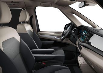 Volkswagen MULTIVAN 1.5 eHybrid 245pk DSG 4Motion L2 Dubbele cabine