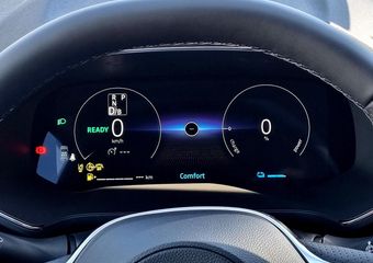 Mitsubishi ASX 1.6 HEV AT Instyle / ¤2500,- Voordeel Op Nieuwprijs / Rijklaarprijs / Direct Leverbaar / 8 Jaar Fabrieksgarantie
