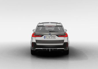 BMW iX1 eDrive20 M Sport Edition | M Sport Pro | Innovation Pack | Comfort Pack | Travel Pack