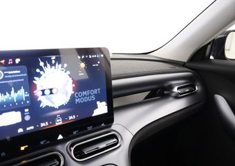 Smart #1 Pure 49 kWh | LENTEDEAL VAN ¤ 37.570 NAAR ¤ 33.000 | Adaptieve cruise control | Dodehoekassistent | Anti-diefstal alarm | Parkeerassistent | Android auto / Apple Carplay |