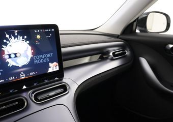 Smart #1 Pure+ 66 kWh | LENTEDEAL VAN ¤ 42.570 NAAR ¤ 38.495 | Anti-diefstal alarm | Adaptieve cruise control | Dodehoekdetectie | Android auto / Apple Carplay |