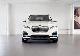 BMW X5 xDrive45e High Executive | Stoelverwarming | Comfort Access | Achteruitrijcamera |