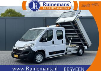 Citroen JUMPER 2.2 BlueHDi 141 PK EURO 6 / L4 MAXI / KIPPER / 7 PERS / DUBBELE CABINE / PICK UP / 2.5 TONS TREKHAAK / LED