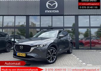Mazda CX-5 2.0 e-SkyActiv-G M Hybrid 165 Exclusive-Line Garantie t/m 07-2030 / BTW Auto / Leer Pakket / Huidige nieuwprijs ¤54.040,-