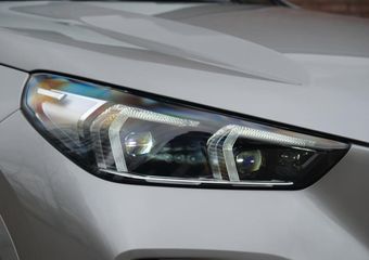 BMW X1 xDrive25e 245pk Aut. M Sport | Navi | Climate | Keyless | Camera | Alcatara | Elektrische Achterklep | Stoelverwarming | PDC