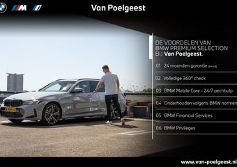 BMW X7 xDrive40i High Executive