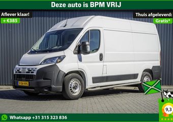 Fiat DUCATO 2.2 MultiJet | L2H2 | 3T Trekgewicht | 10” Display | Camera | Navi | Climate | Cruise | PDC | Euro 6