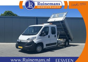 Citroen JUMPER 2.2 BlueHDi 141 PK EURO 6 / L4 MAXI /KIPPER / 7 PERS / DUBBELE CABINE / PICK UP / 2.5 TONS TREKHAAK / LED