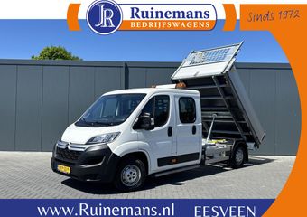 Citroen JUMPER 2.2 BlueHDi 141 PK EURO 6 / L4 MAXI / KIPPER / 7 PERS / DUBBELE CABINE / PICK UP / 2.5 TONS TREKHAAK / LED